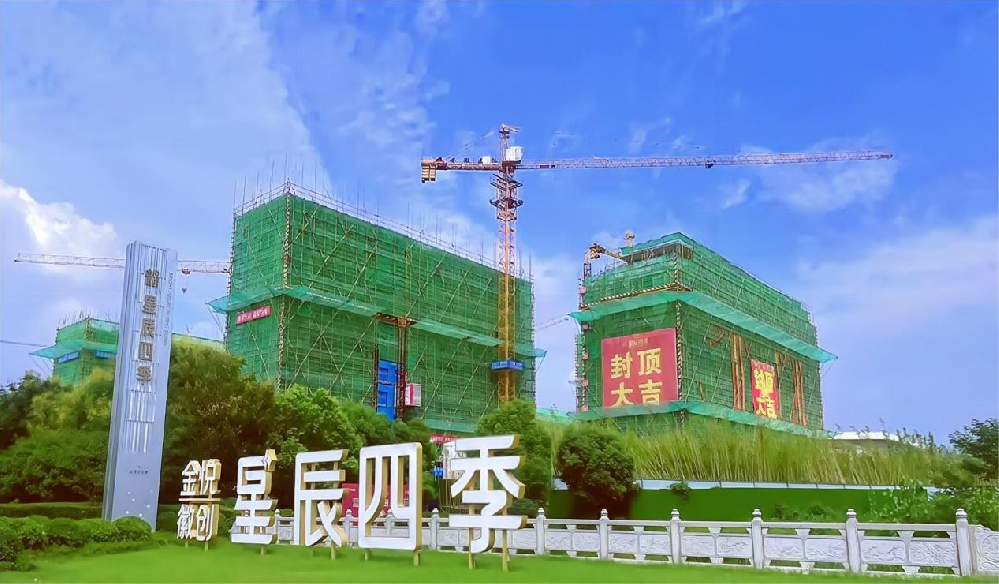 圖片23.png