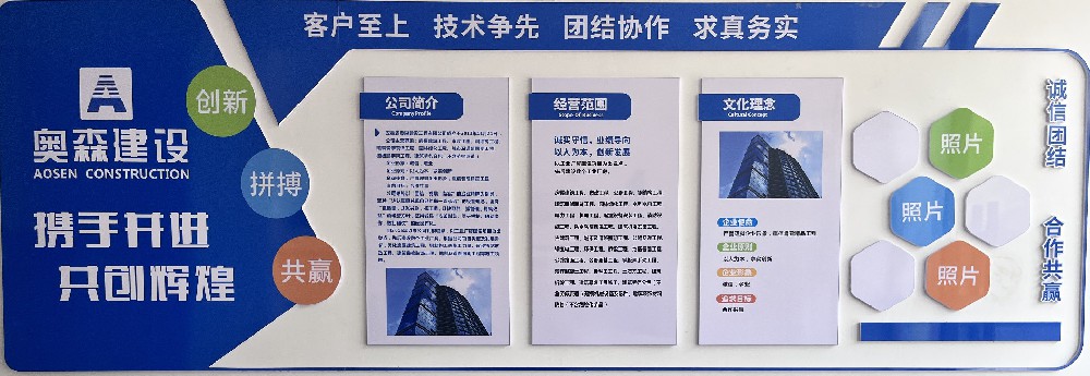 1719389175184738.jpg 微信圖片_20240626160409.jpg